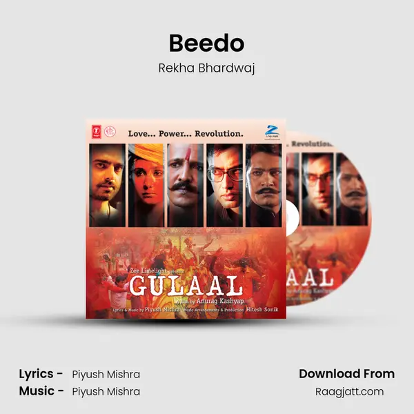 Beedo - Rekha Bhardwaj album cover 