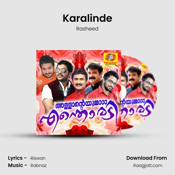 Karalinde mp3 song