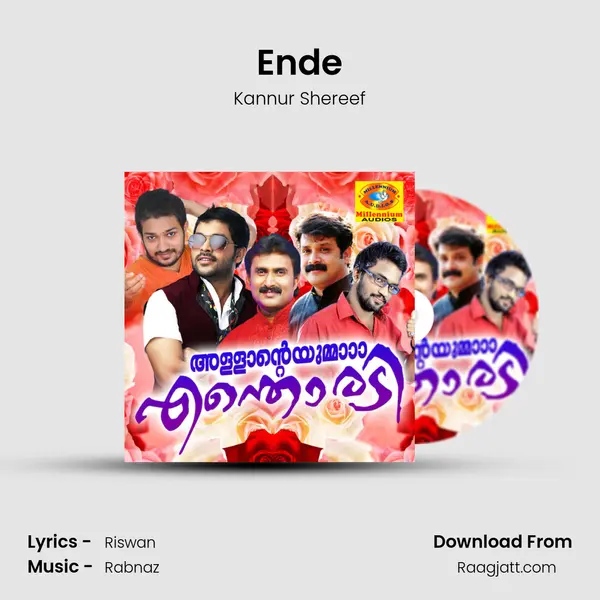 Ende - Kannur Shereef album cover 