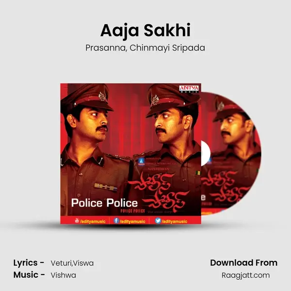 Aaja Sakhi mp3 song