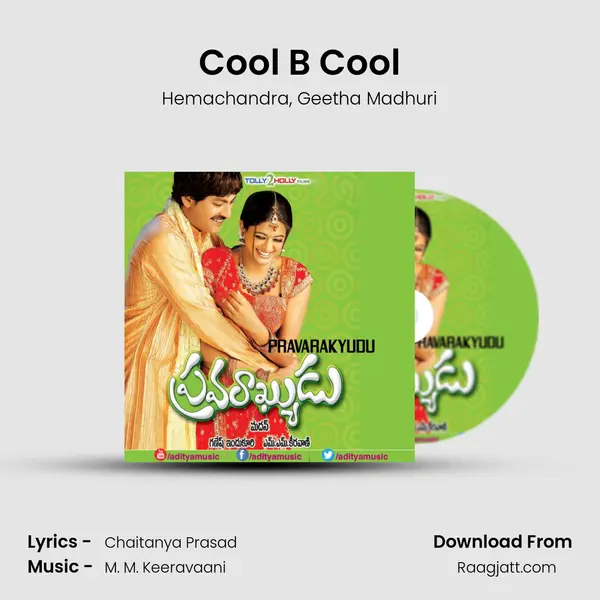 Cool B Cool mp3 song