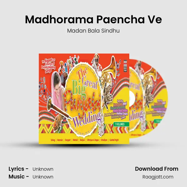 Madhorama Paencha Ve mp3 song