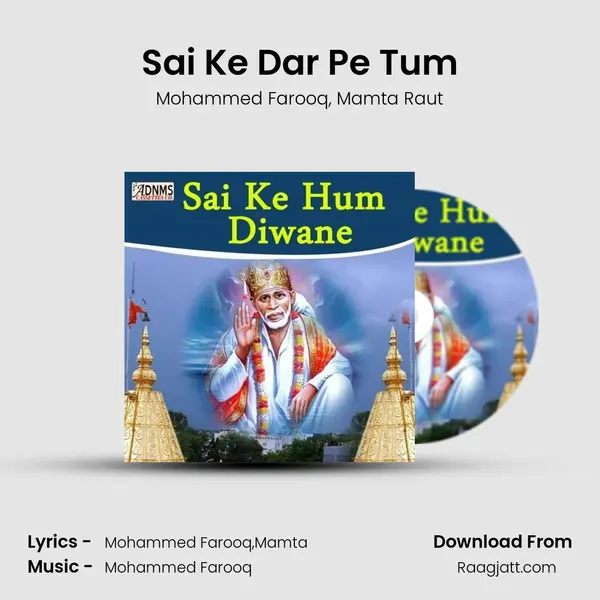 Sai Ke Dar Pe Tum mp3 song