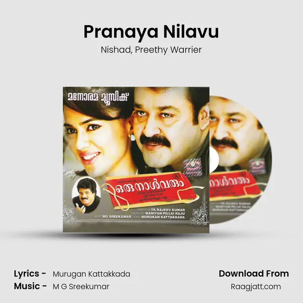 Pranaya Nilavu - Nishad album cover 