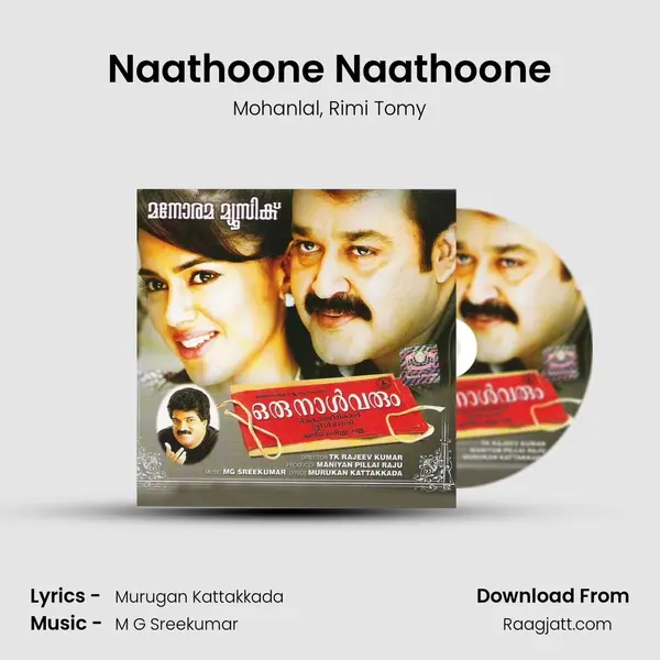 Naathoone Naathoone - Mohanlal album cover 