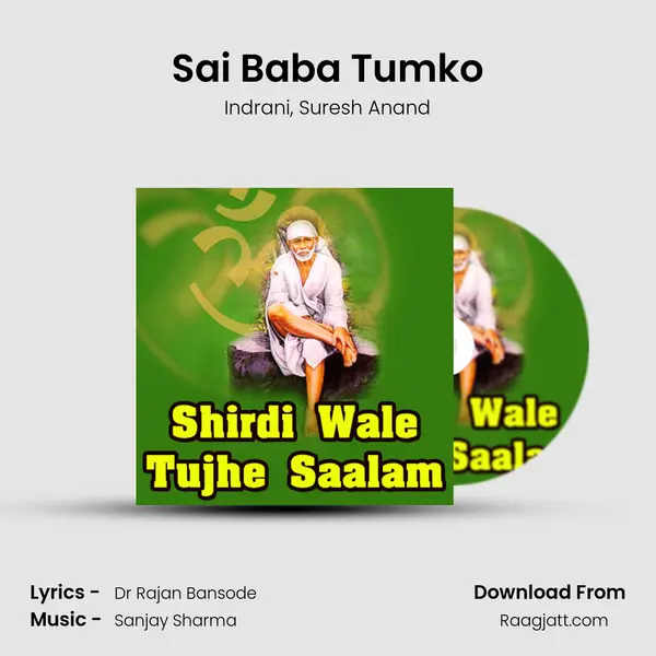 Sai Baba Tumko mp3 song