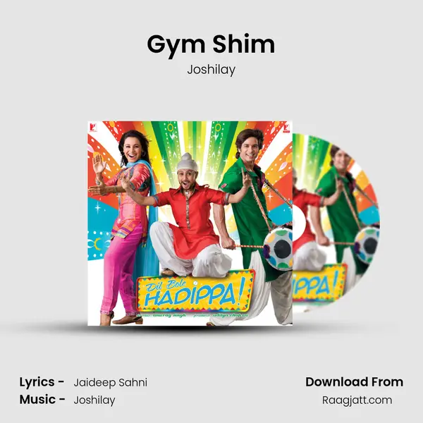 Gym Shim - Joshilay album cover 