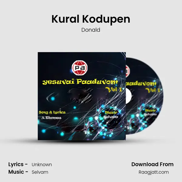 Kural Kodupen mp3 song