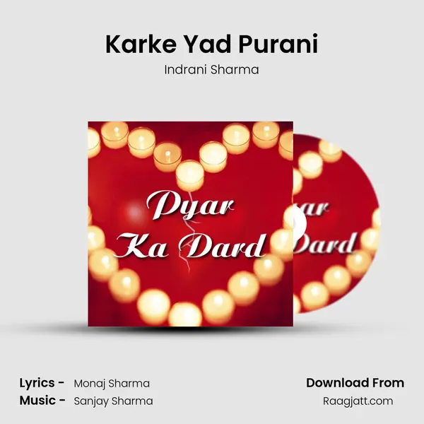 Karke Yad Purani mp3 song