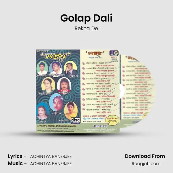 Golap Dali mp3 song