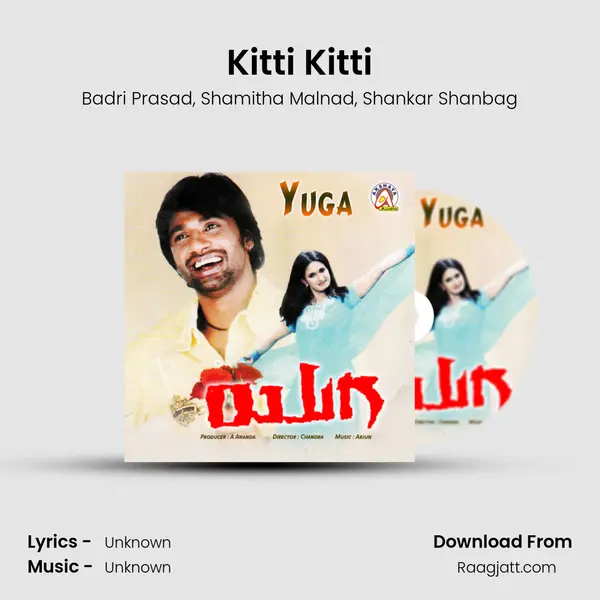 Kitti Kitti mp3 song