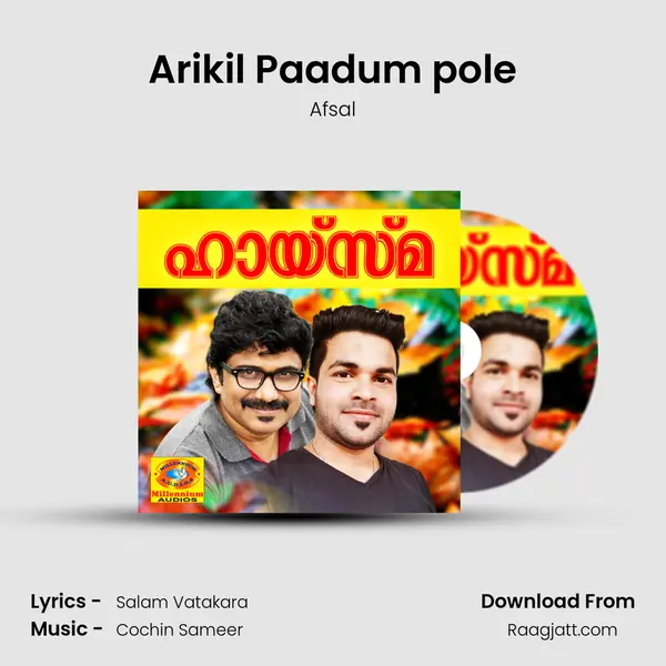 Arikil Paadum pole - Afsal album cover 