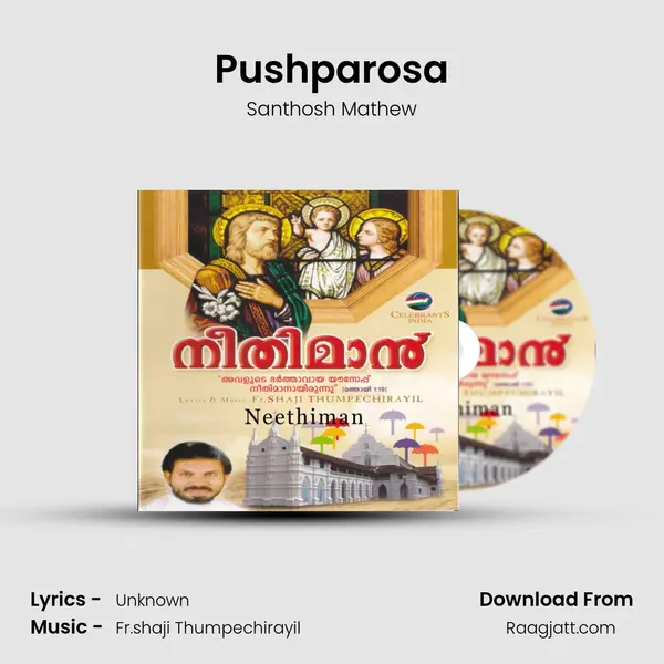 Pushparosa - Santhosh Mathew album cover 