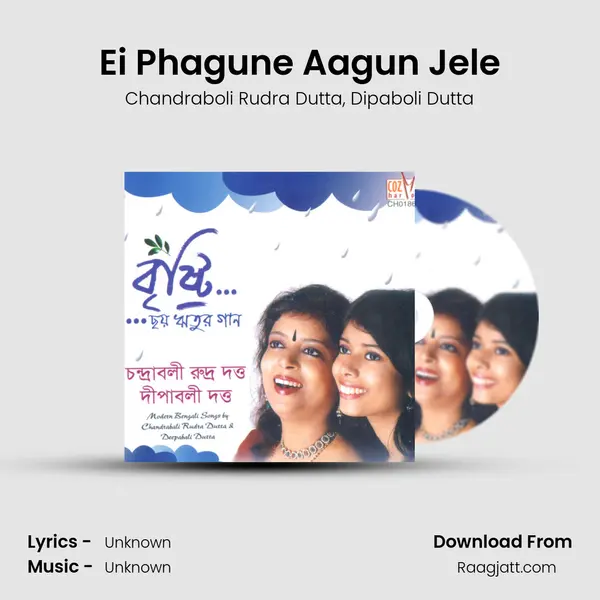 Ei Phagune Aagun Jele mp3 song