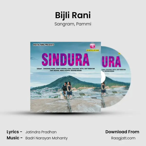 Bijli Rani - Sangram album cover 