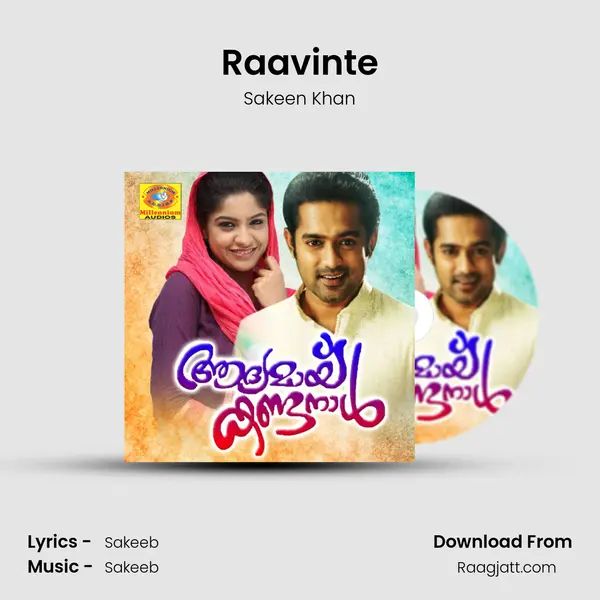 Raavinte mp3 song