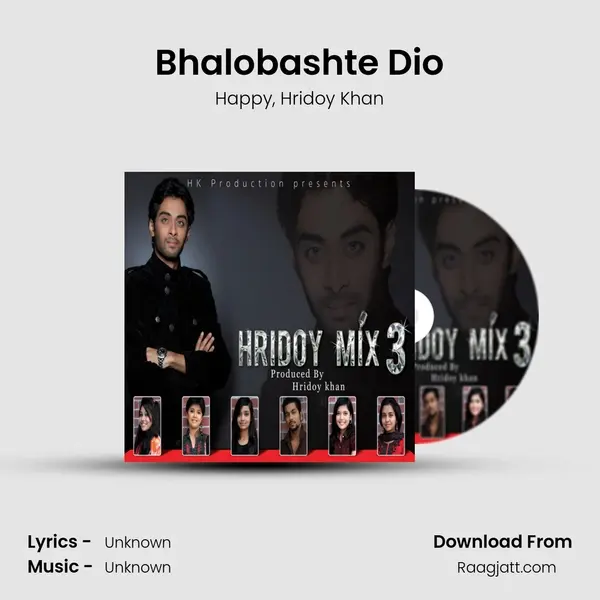 Bhalobashte Dio mp3 song