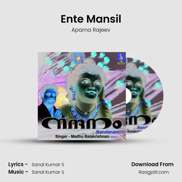 Ente Mansil mp3 song