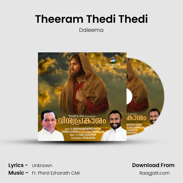 Theeram Thedi Thedi mp3 song