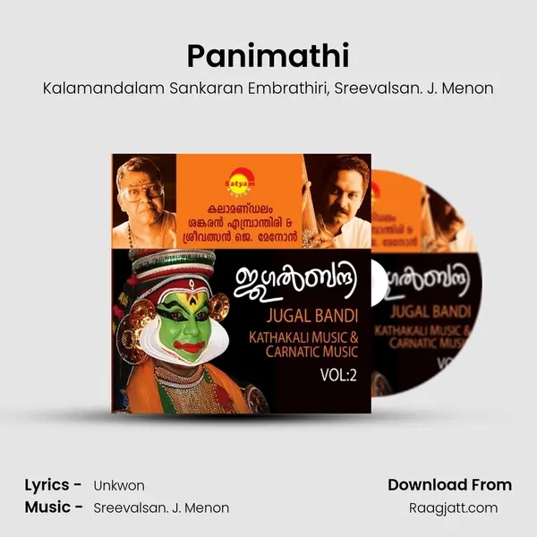 Panimathi mp3 song