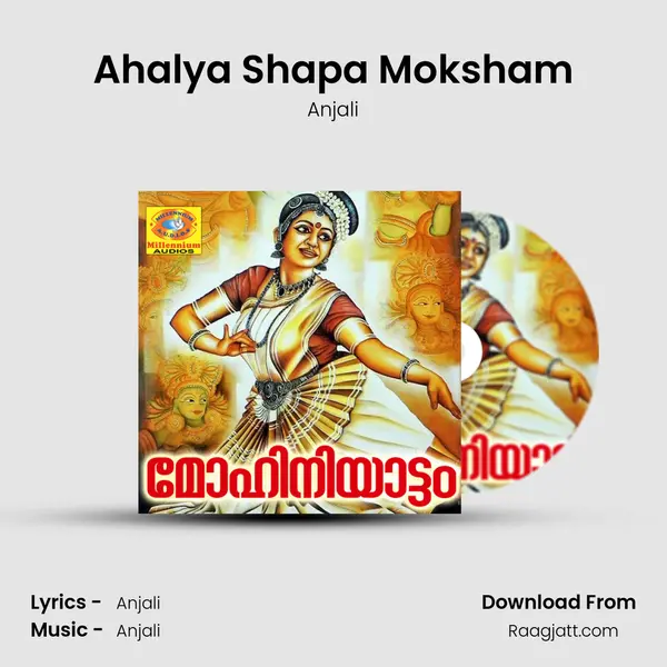 Ahalya Shapa Moksham mp3 song