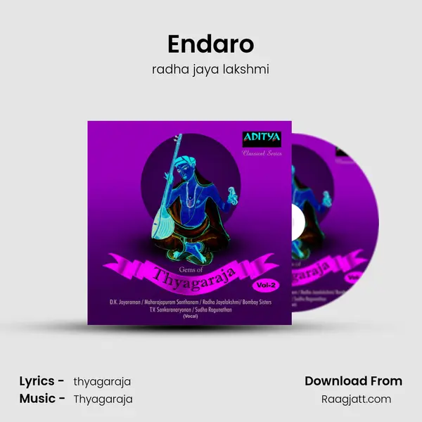 Endaro mp3 song