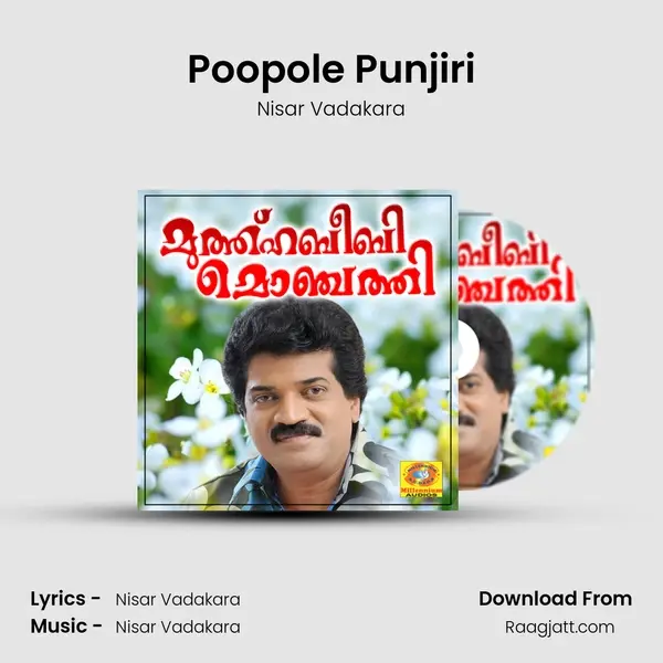 Poopole Punjiri - Nisar Vadakara album cover 