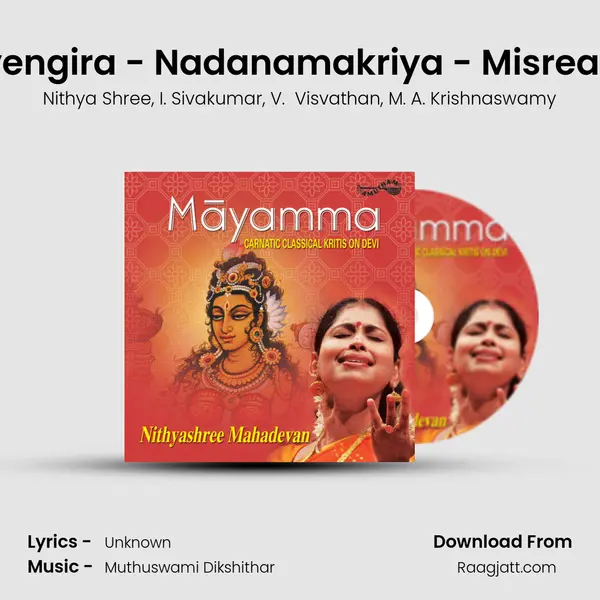 Prathyengira - Nadanamakriya - Misreachapu - Nithya Shree album cover 