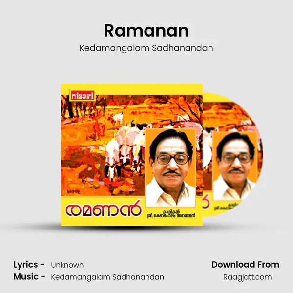 Ramanan - Kedamangalam Sadhanandan album cover 