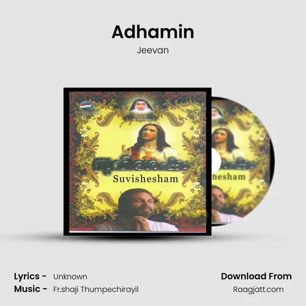 Adhamin mp3 song