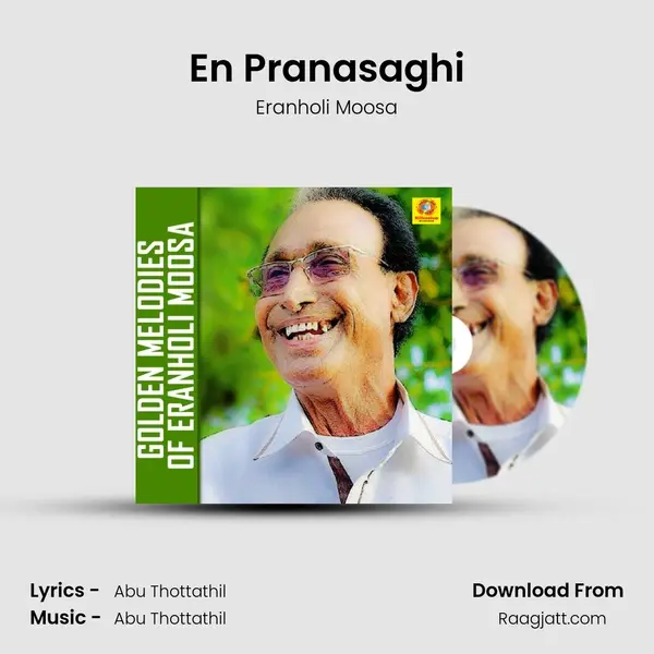 En Pranasaghi mp3 song