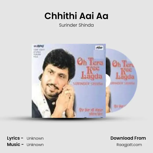 Chhithi Aai Aa - Surinder Shinda album cover 