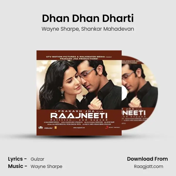 Dhan Dhan Dharti mp3 song