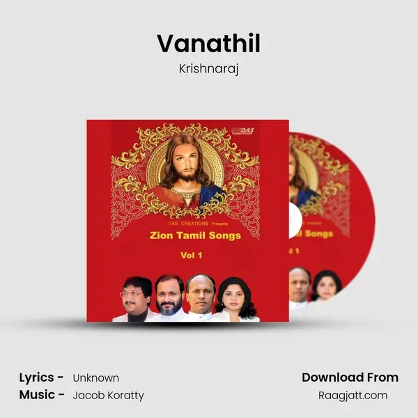 Vanathil mp3 song