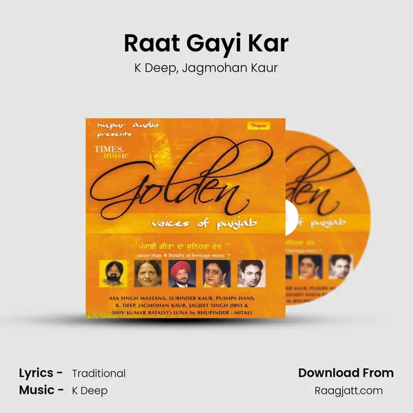 Raat Gayi Kar mp3 song