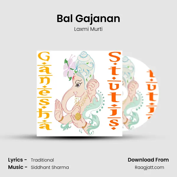 Bal Gajanan - Laxmi Murti album cover 