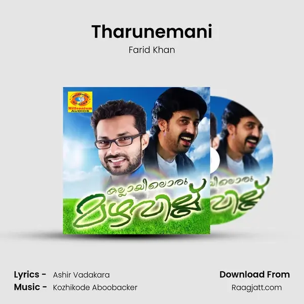 Tharunemani - Farid Khan album cover 