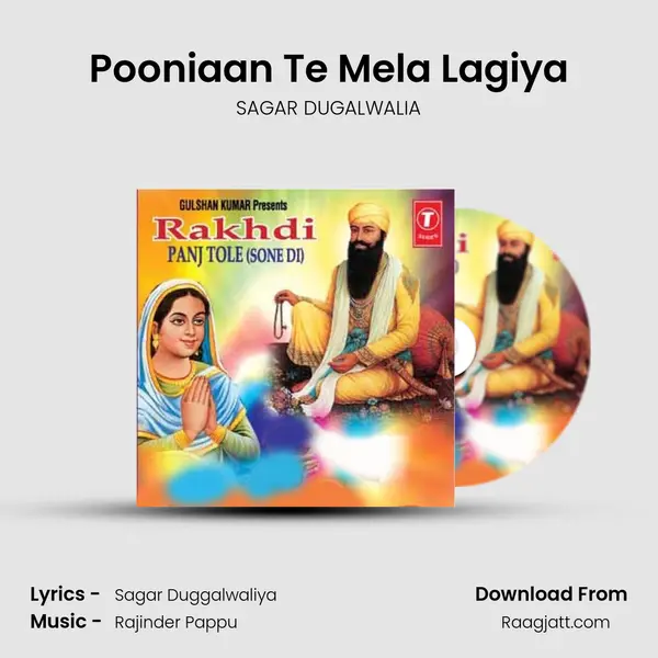 Pooniaan Te Mela Lagiya mp3 song