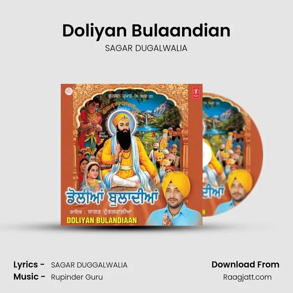 Doliyan Bulaandian mp3 song