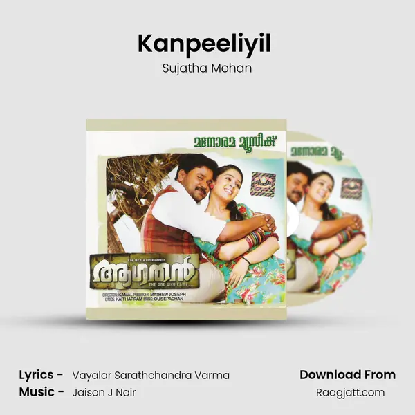 Kanpeeliyil (Sujatha) mp3 song