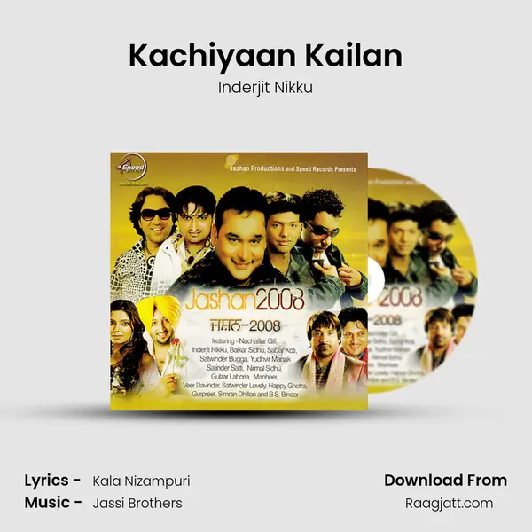 Kachiyaan Kailan - Inderjit Nikku album cover 