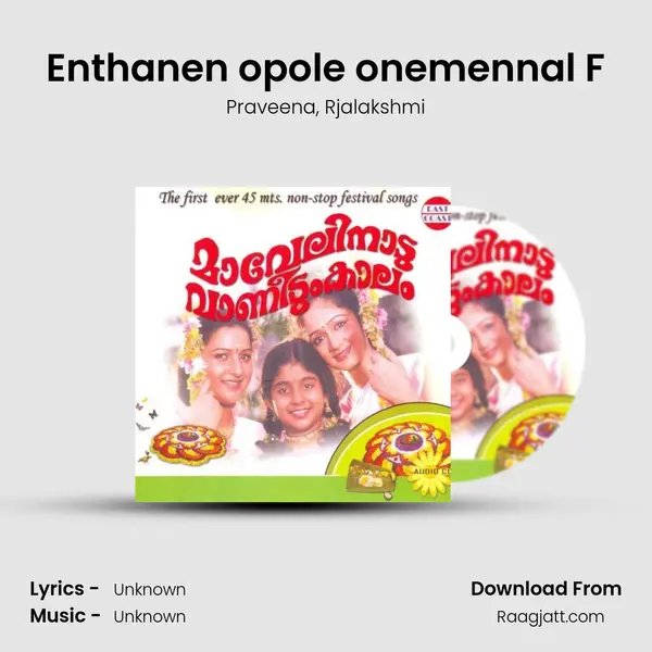 Enthanen opole onemennal F mp3 song