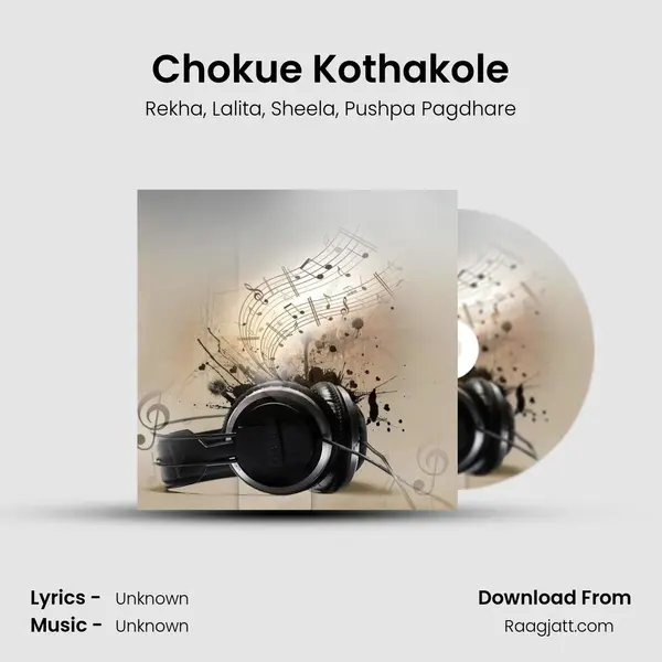 Chokue Kothakole - Rekha album cover 