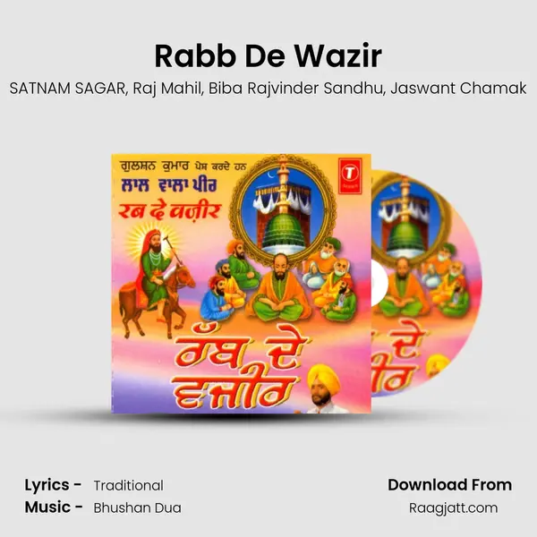 Rabb De Wazir mp3 song