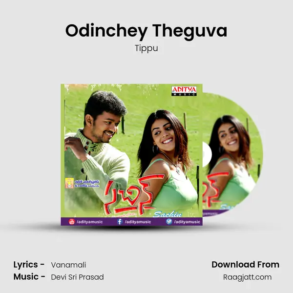 Odinchey Theguva - Tippu album cover 