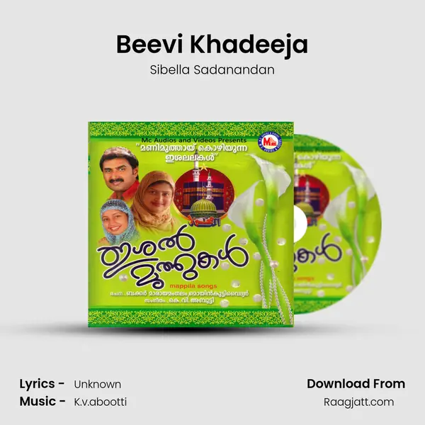 Beevi Khadeeja mp3 song