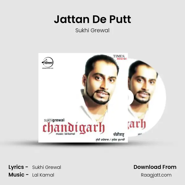 Jattan De Putt - Sukhi Grewal album cover 