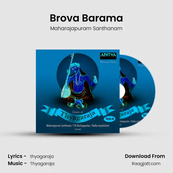 Brova Barama - Maharajapuram Santhanam album cover 