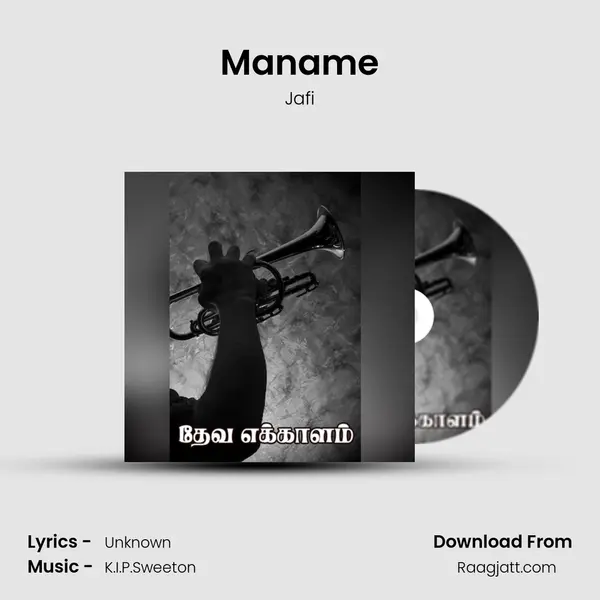 Maname - Jafi album cover 