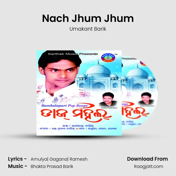 Nach Jhum Jhum mp3 song